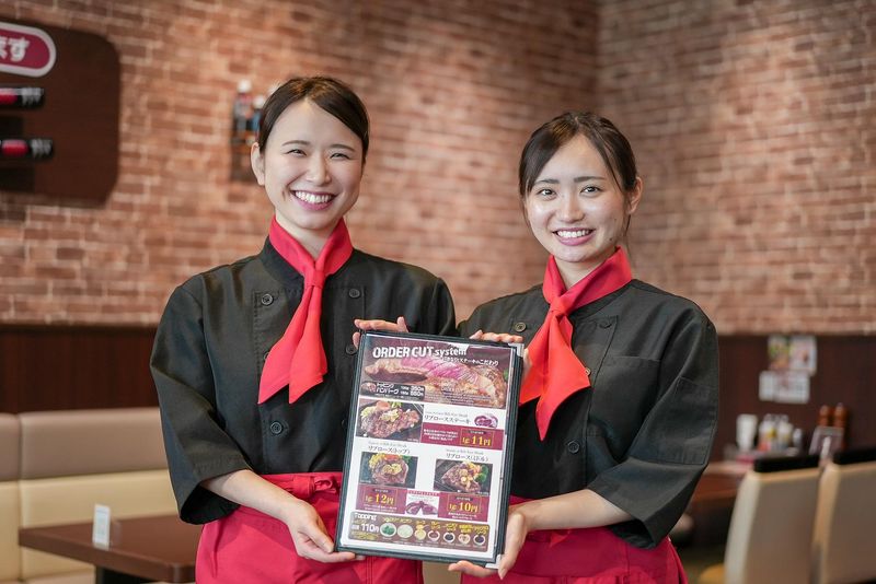 いきなり!ステーキ札幌南店のアルバイト・バイト求人情報-01