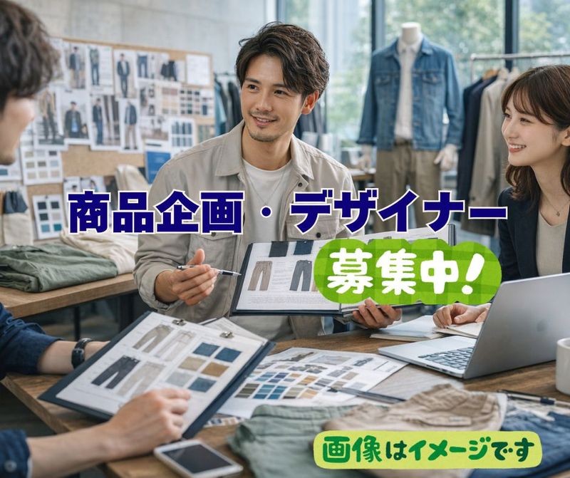 株式会社コダマコーポレーションの求人・転職情報