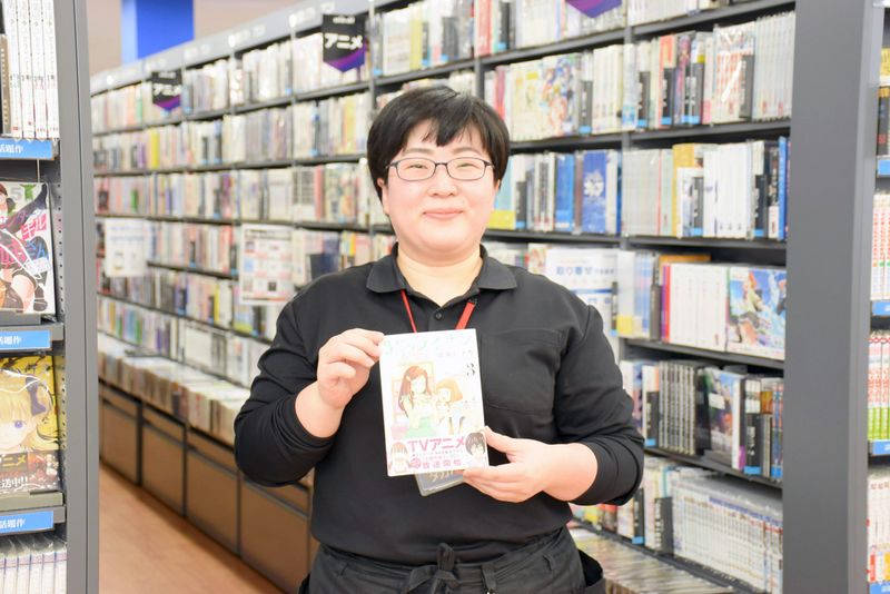 株式会社ありがとうサービスの求人・転職情報