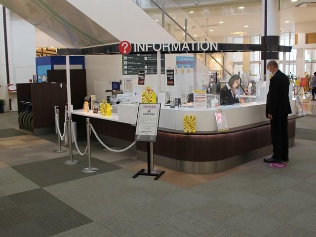 イオンモール株式会社　イオンモール浜松市野のアルバイト・バイト求人情報-03