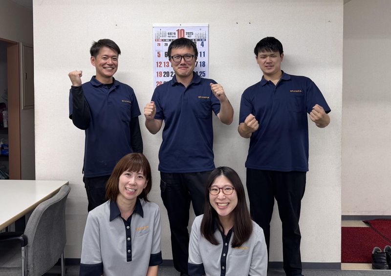 株式会社ハンナリースの求人・転職情報