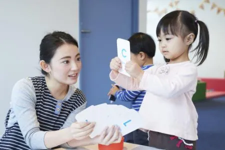 パンジー保育園/株式会社アミーのアルバイト・バイト求人情報-37