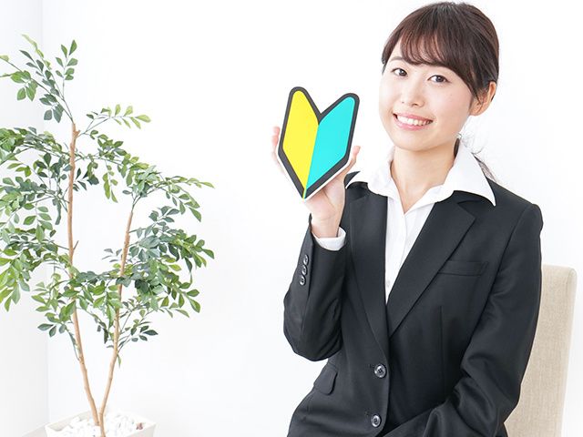 株式会社九州ロードサービスのアルバイト・バイト求人情報-01