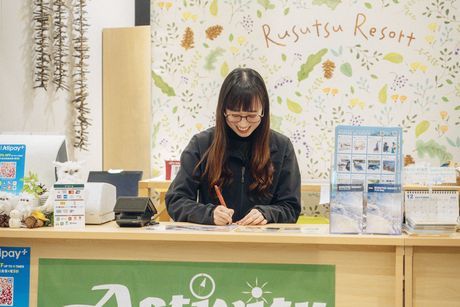 ルスツリゾート　ルスツリゾートの派遣求人情報