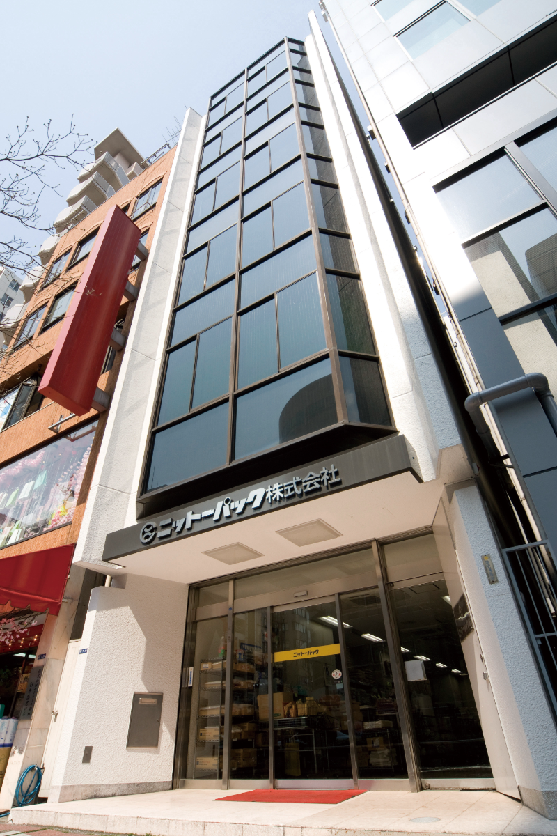 ニットーパック株式会社の求人・転職情報