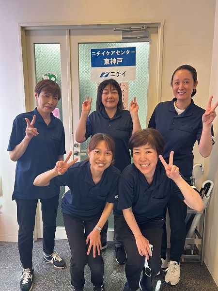 株式会社ニチイ学館の求人・転職情報