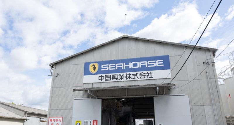 中国興業株式会社