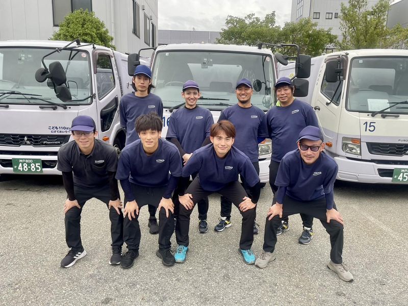 有限会社兵庫陸運のアルバイト・バイト求人情報-02
