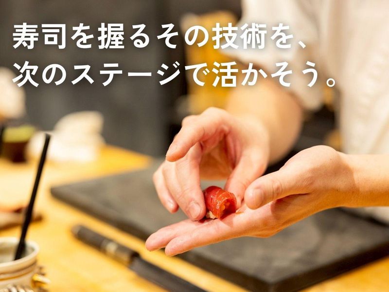 株式会社ＷＩＬＬの求人・転職情報