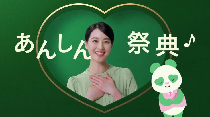 株式会社ネスレ-0001の求人・転職情報