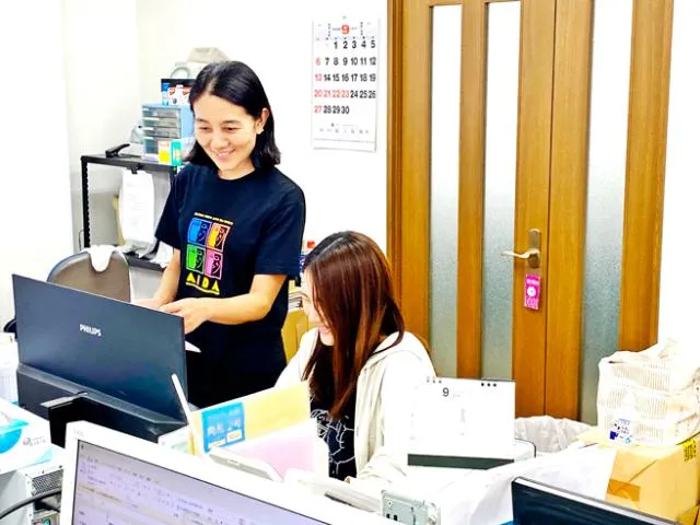 求人画像