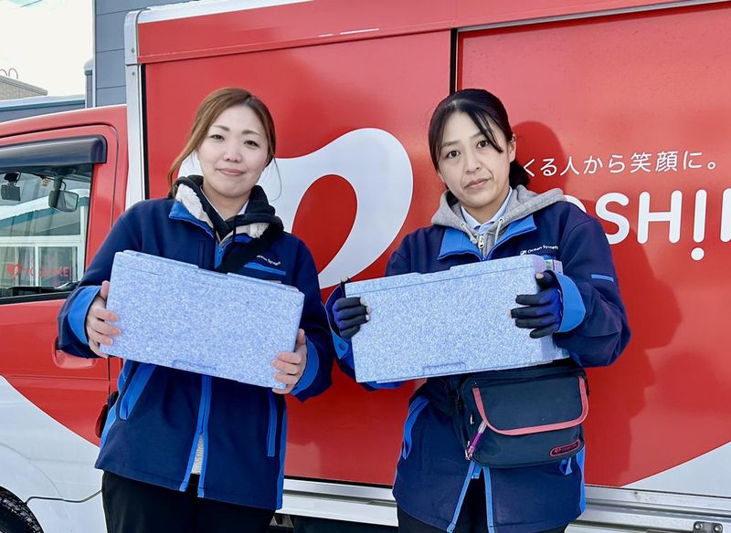 株式会社オーシャンシステム　柏崎営業所のアルバイト・バイト求人情報-02