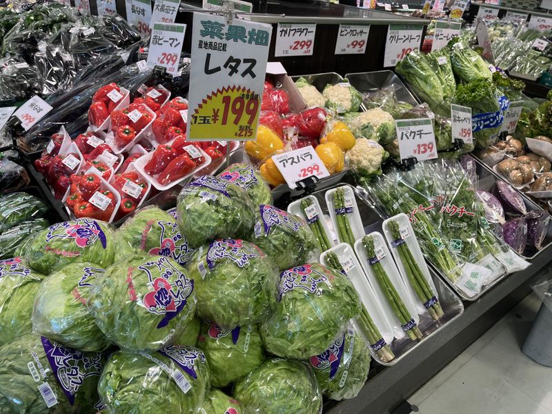 アール元気　アクロスモールみなみ野店のアルバイト・バイト求人情報-03
