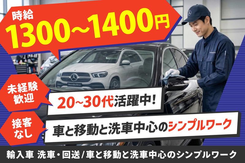 株式会社カラフル_大阪市城東区永田_sk_001