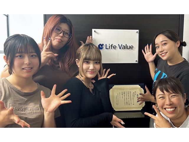 ライフバリュー株式会社のアルバイト・バイト求人情報-02