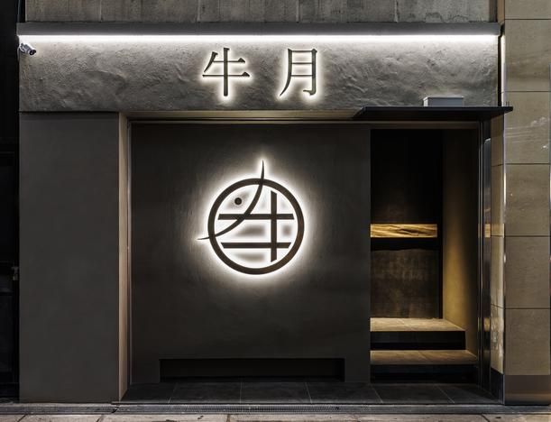 株式会社サーズの求人・転職情報