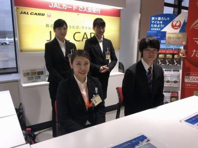 株式会社センカ　広島空港内の派遣求人情報