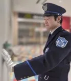 国際セーフティー株式会社の求人・転職情報
