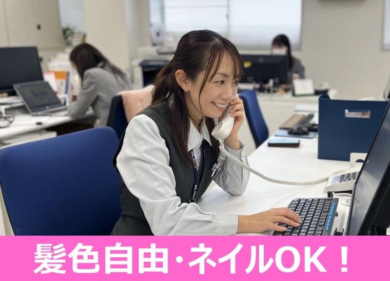 株式会社ビー・エム・エル　弘前営業所のアルバイト・バイト求人情報-03