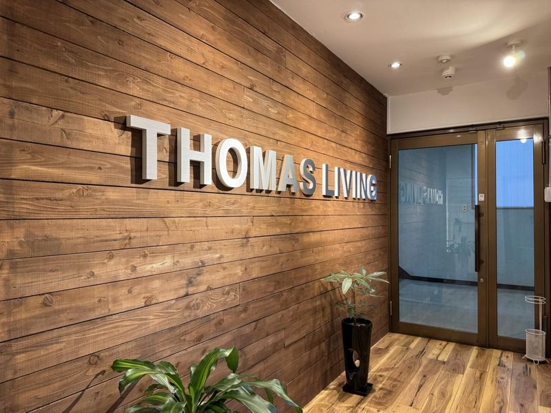 株式会社トーマスリビングの求人・転職情報