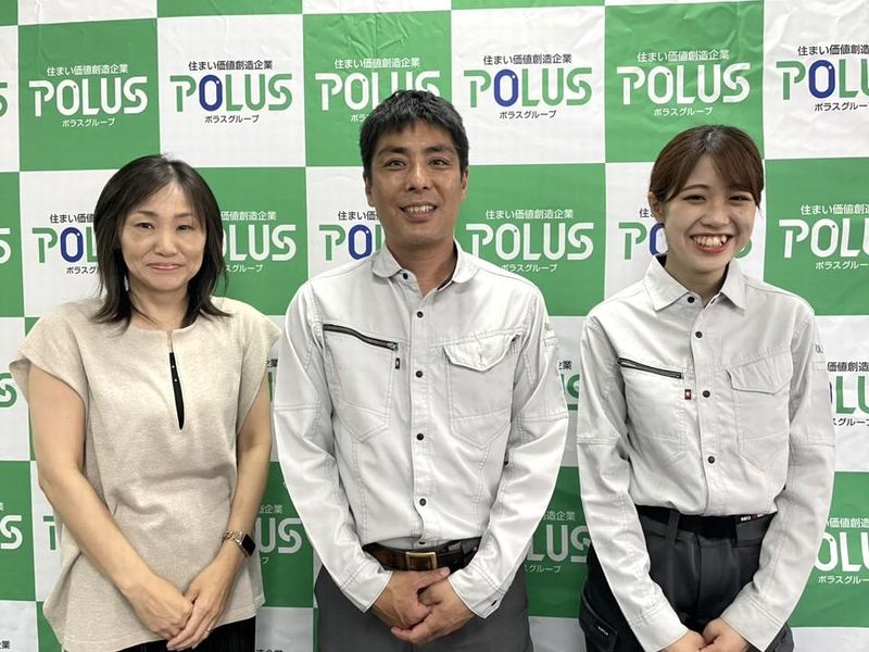 グローバルホーム株式会社　中浦和オフィスのアルバイト・バイト求人情報-02