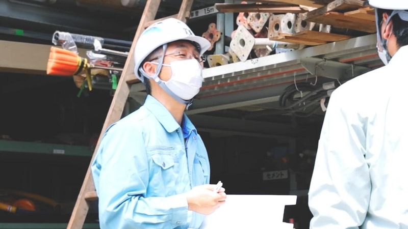 世田谷区大蔵の求人情報