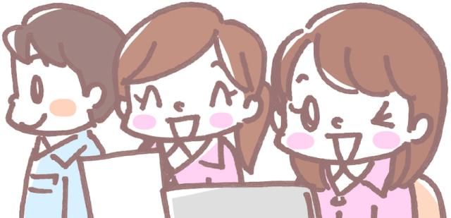 株式会社三幸コミュニティマネジメントのアルバイト・バイト求人情報-08