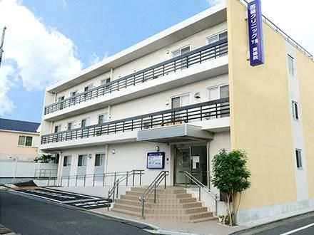 西條クリニック下馬(医療法人社団城南会)のアルバイト・バイト求人情報-04