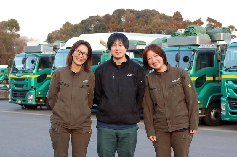 草水運送株式会社のアルバイト・バイト求人情報-04