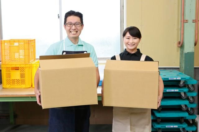 ㈱鈴木本店の求人・転職情報
