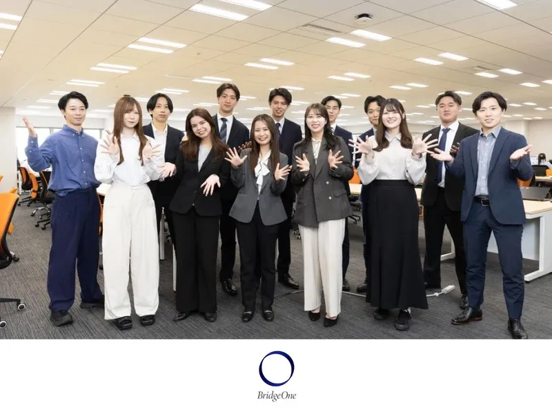 株式会社ブリッジワンの求人・転職情報