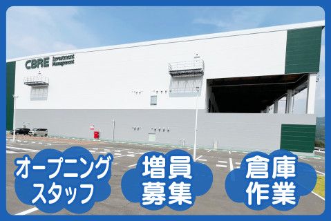株式会社セイワタクト(ja_jp)の求人・転職情報