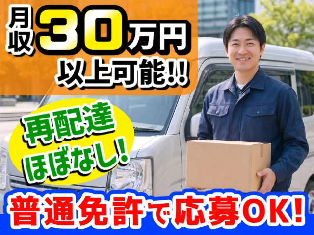 有限会社X CST