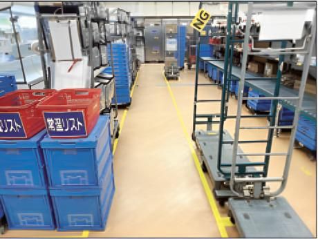 タカスエ　ネットスーパーのアルバイト・バイト求人情報-02