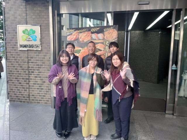 ㈱快適生活の求人・転職情報