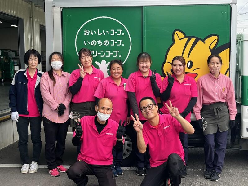 一般社団法人共同購入ワーカーズ連合ふくおか　京築支部