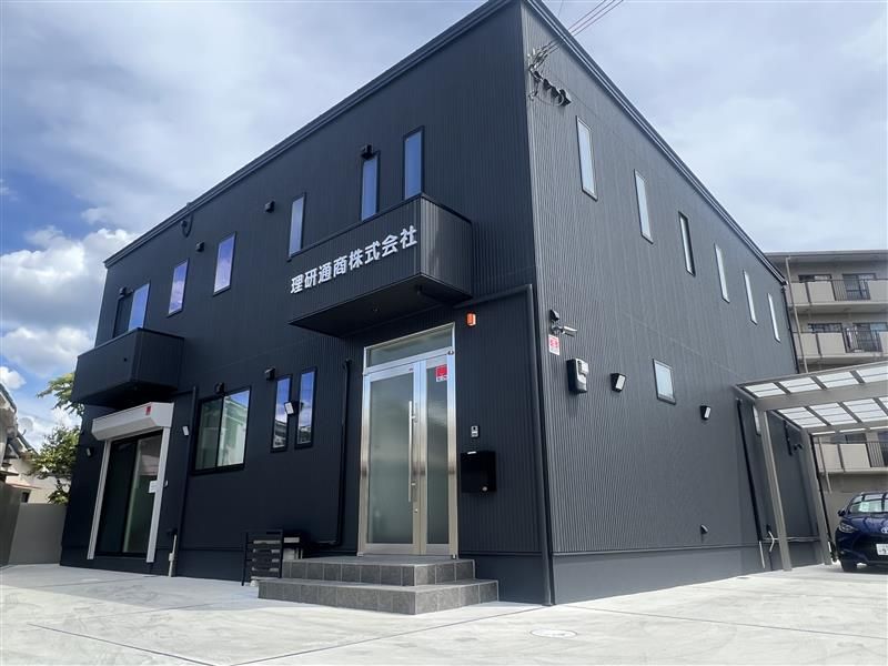 理研通商株式会社のアルバイト・バイト求人情報-03