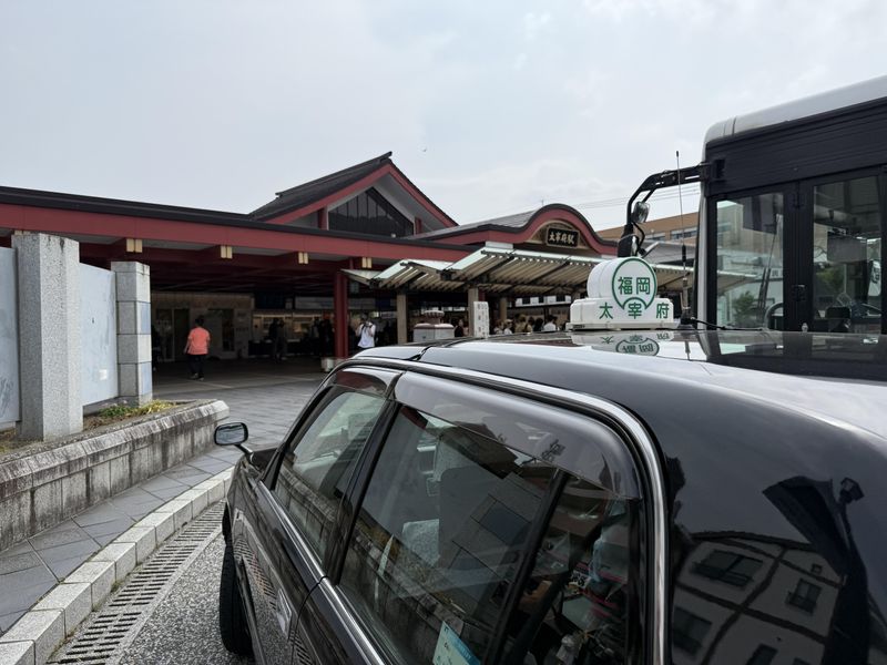 有限会社太宰府タクシーの求人・転職情報
