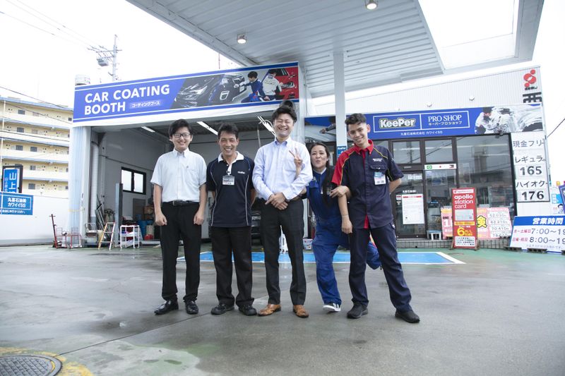 丸紅エネルギー カワイイSS(丸喜石油株式会社)のアルバイト・バイト求人情報-04