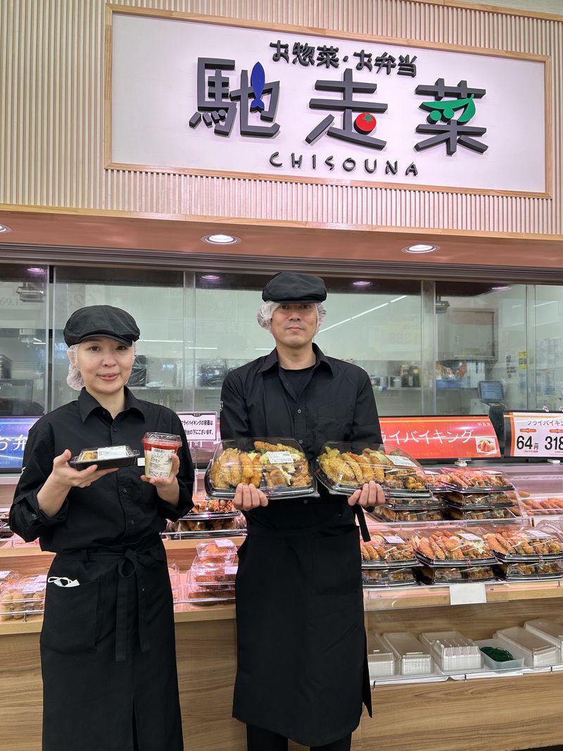 株式会社　カワサキの求人・転職情報