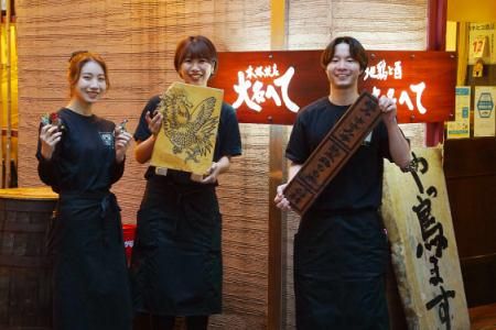株式会社 HETE/本格焼鳥　大名　へてのアルバイト・バイト求人情報-01