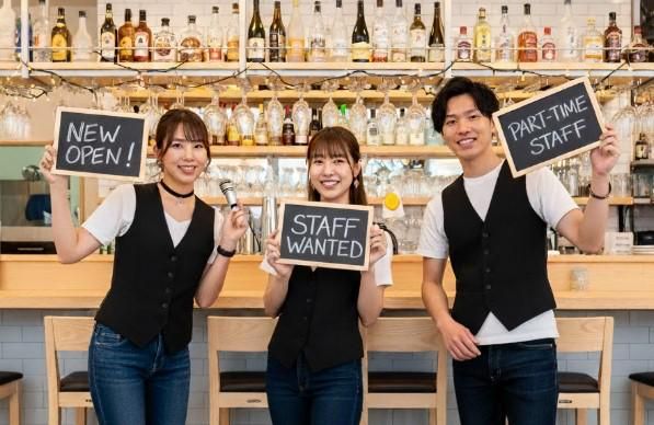 ふれあい酒BARおいでやすの派遣求人情報