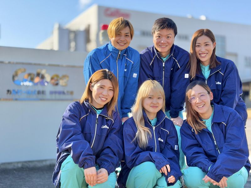 カルビー株式会社の求人・転職情報