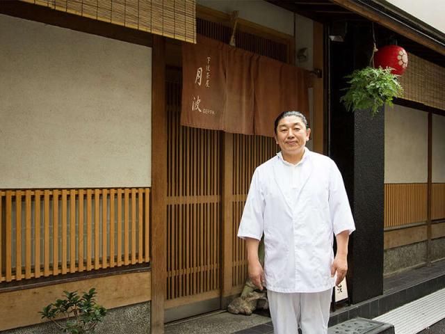 株式会社月波の求人・転職情報