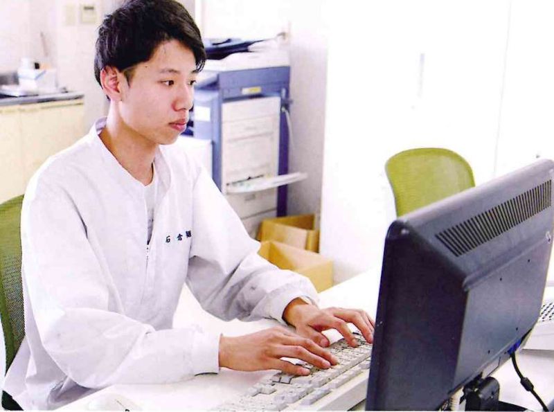 求人画像