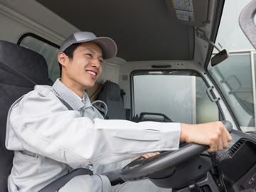 ホウシン物流株式会社/市川モータープール
