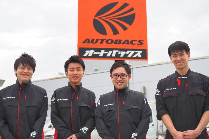 スーパーオートバックス川崎