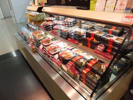 レストラン　マッジョデリ　博多店のアルバイト・バイト求人情報-22