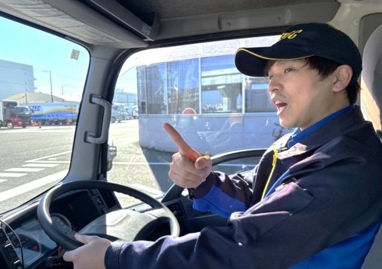株式会社ランテック