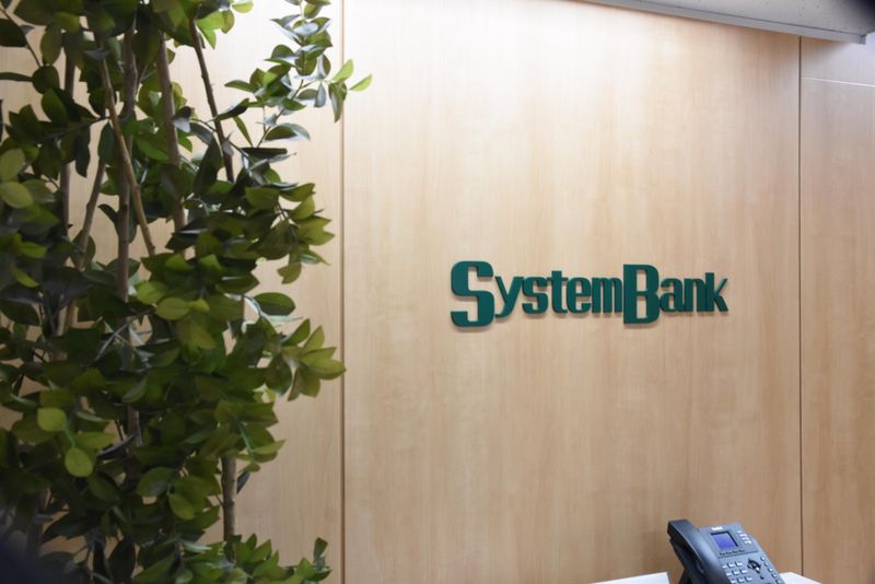 システムバンク株式会社の求人・転職情報